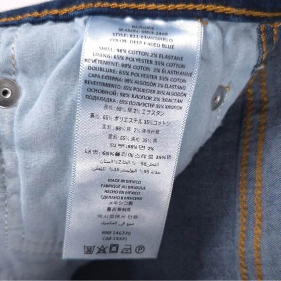 NWT RE/DONE Women’s 90s HIGH RISE LOOSE Deep Faded Blue Button Fly Jeans Size 27 - Picture 10 of 12